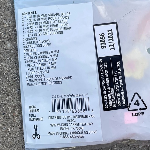 Creatology Craft Kits Set of 3 Foam Ornaments Space Sensory Keychain - Picture 5 of 7